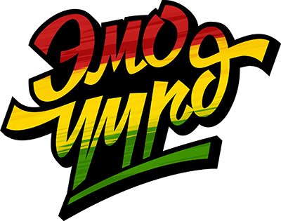 ЭМО ҮҮРД logo